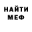 Amphetamine VHQ Asiyat Totorkulova