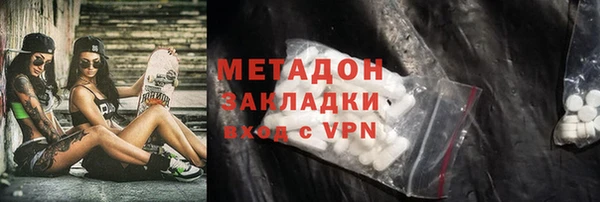 дмт Алексеевка
