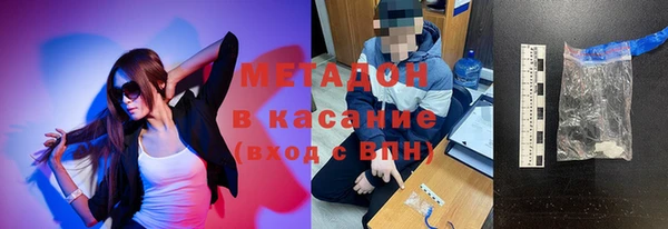 дмт Алексеевка