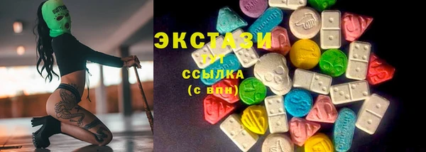 дмт Алексеевка