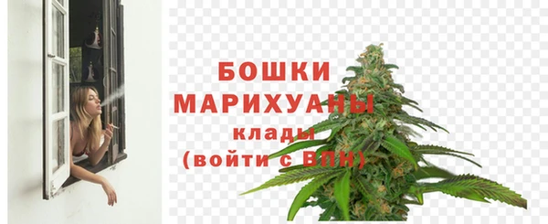 скорость mdpv Абдулино