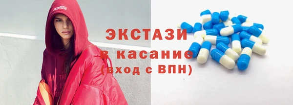 амф Арсеньев