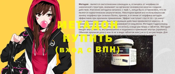 герыч Аркадак