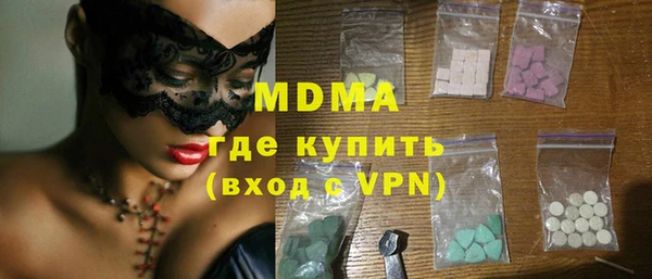 дмт Алексеевка