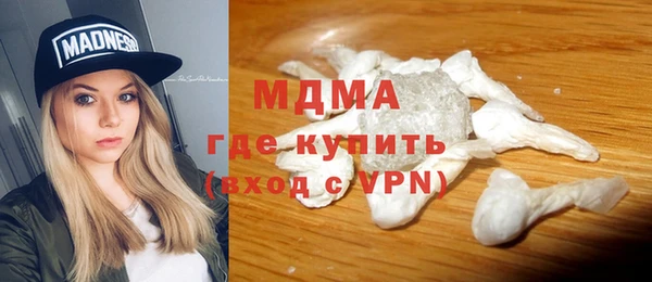 дмт Алексеевка