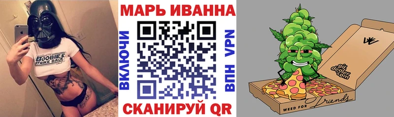 mega ссылка  Астрахань  МАРИХУАНА Ganja 